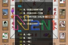 【修复版】H5金币暗堡开源无授权无加密+搭建视频+同样支付接口代理完整！