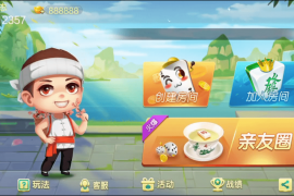 七星联盟组件+宝塔环境部署