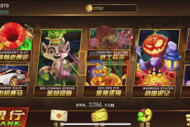 Unity3D系列澳娱全套游戏组件+三端+解密码工具+环境安装包