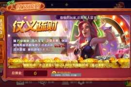 UU系列全套组件