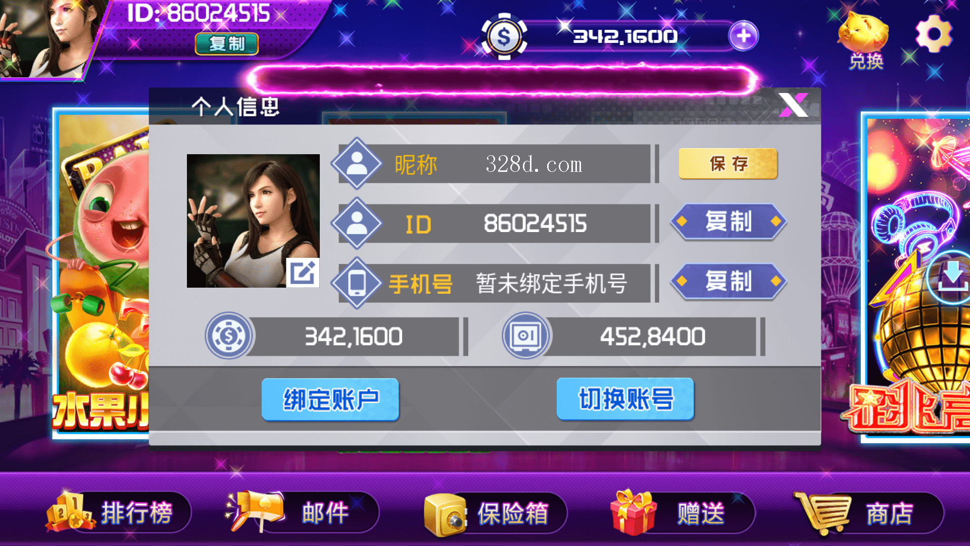 202302281677581018452558.png 202302281677581018452558.png