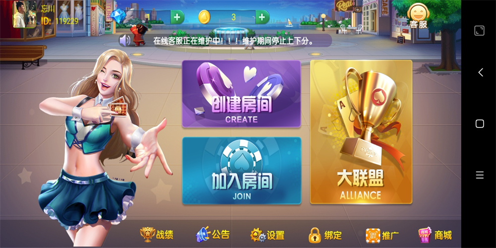 202504011743438582688083.jpg 202504011743438582688083.jpg