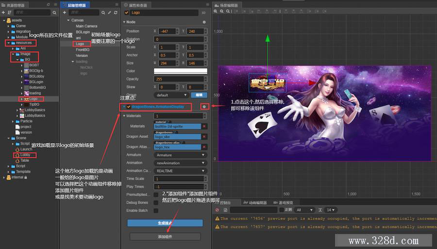 jiufuquan.jpg jiufuquan.jpg