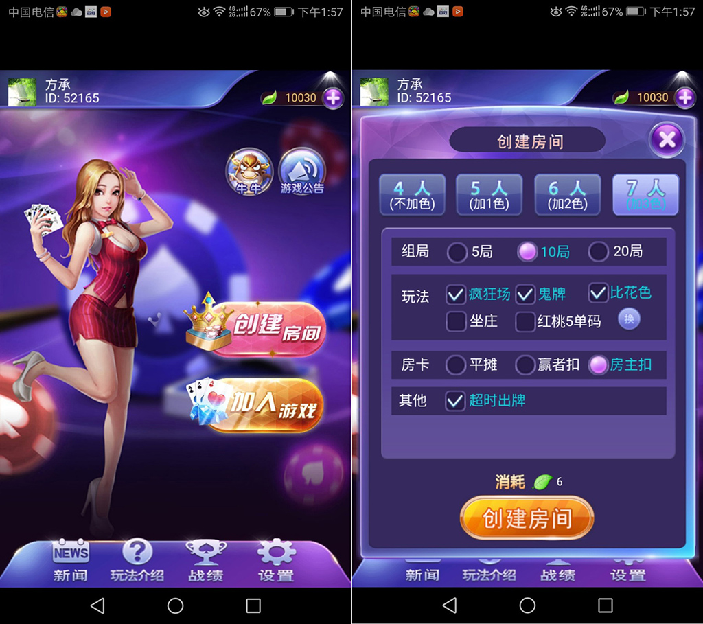 202110141634223065560623.jpg 202110141634223065560623.jpg